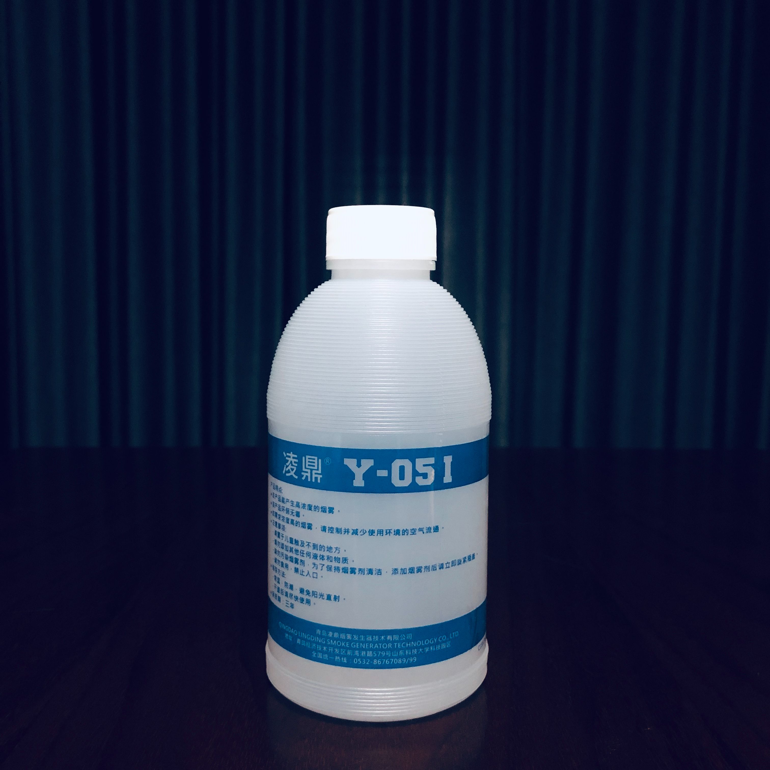 凌鼎烟雾剂Y-05系列便携500毫升