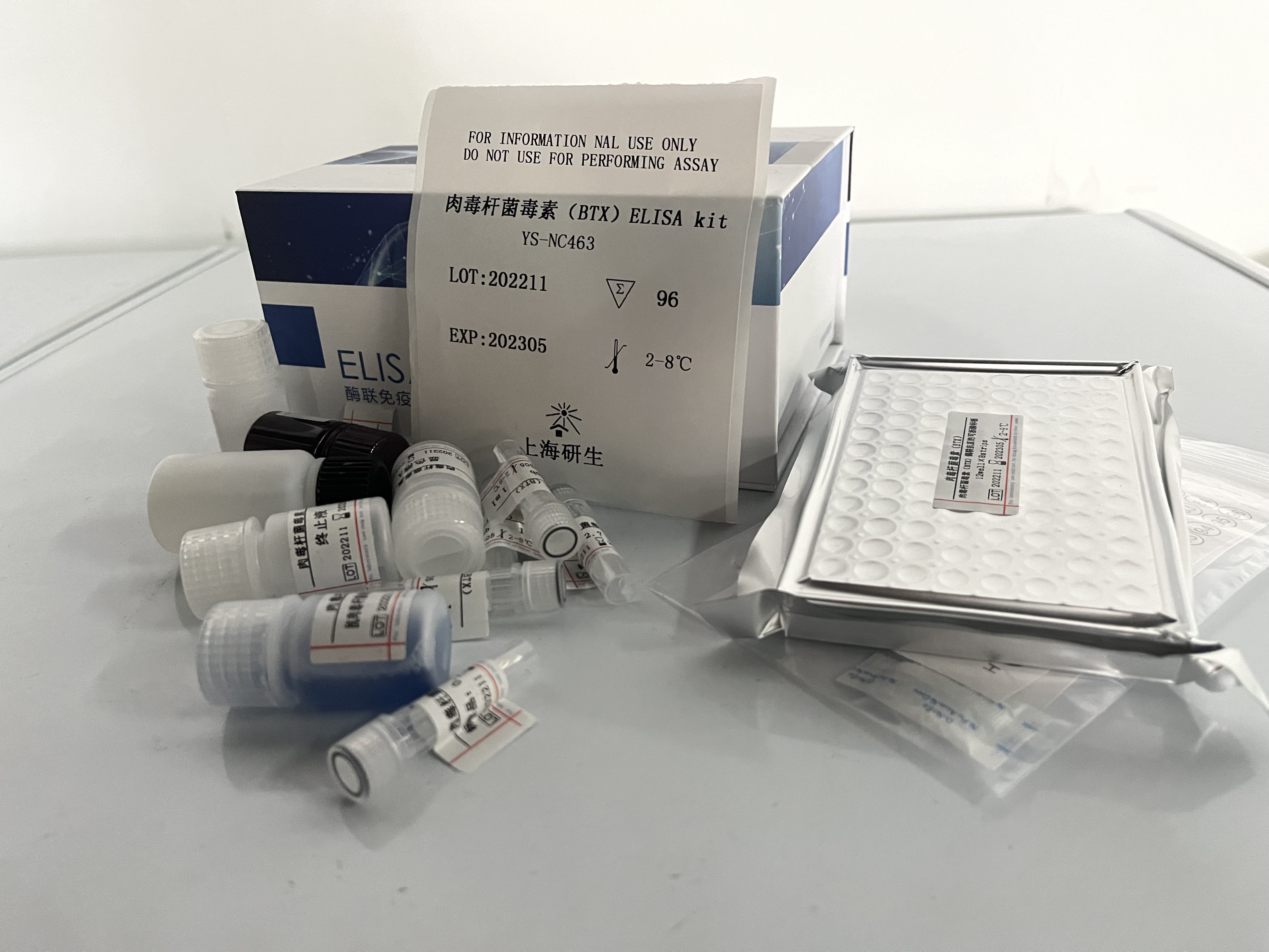 为大家介绍下酶联免疫吸附实验（ELISA）中优化包被的方法