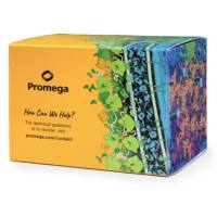 ViaScript™ LgBiT mRNA递送系统