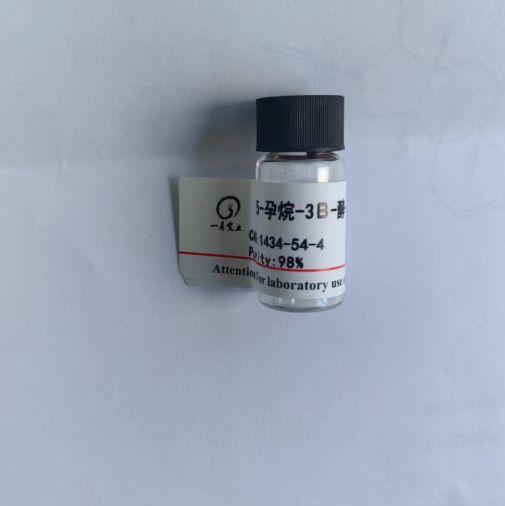 基质金属蛋白酶 -8(MMP-8)