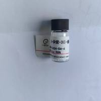 基质金属蛋白酶 -8(MMP-8)