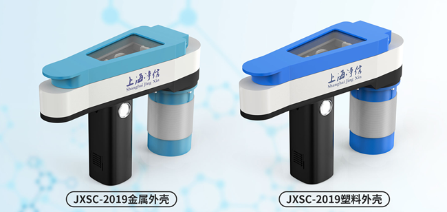 手持式研磨仪 JXSC-2019