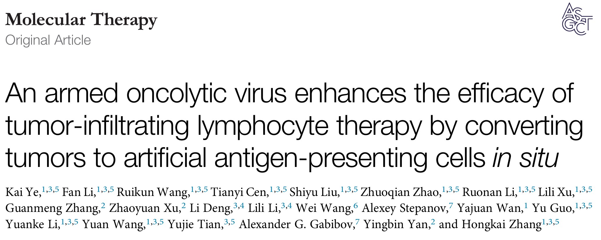 溶瘤病毒与 TIL 过继疗法联合应用于实体瘤治疗