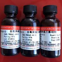 巨噬细胞炎性蛋白 -3β(MIP-3β)