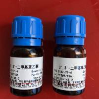 巨噬细胞炎性蛋白 -3 a (MIP-3 a )