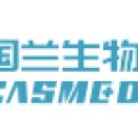 人麻疹病毒室内质控品