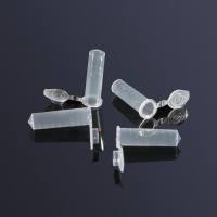 MCT-200-C 2.0ml离心管