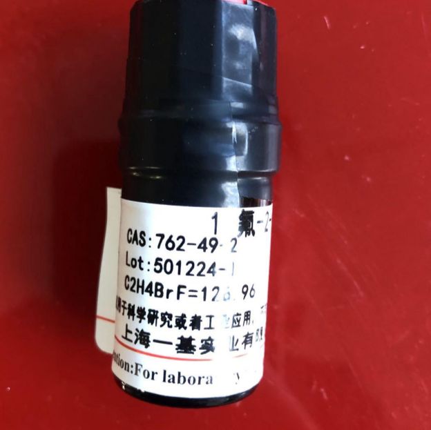 基质金属蛋白酶抑制因子 -4(TIMP-4)