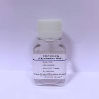 USEN BLOCK超敏非蛋白封闭液