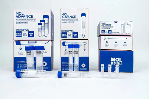 同立海源产品推荐:膜尔新材0.5mL&4mL超滤管震撼上市,赋能微量实验新体验!