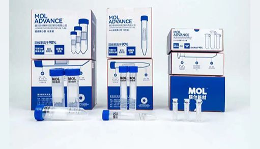 膜尔新材0.5mL&amp;4mL超滤管震撼上市，赋能微量实验新体验！