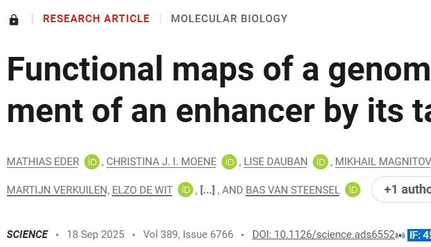 Science | 靶基因如何限制其增强子的作用范围？基因调控新发现