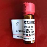 基质金属蛋白酶抑制因子 -2(TIMP-2)