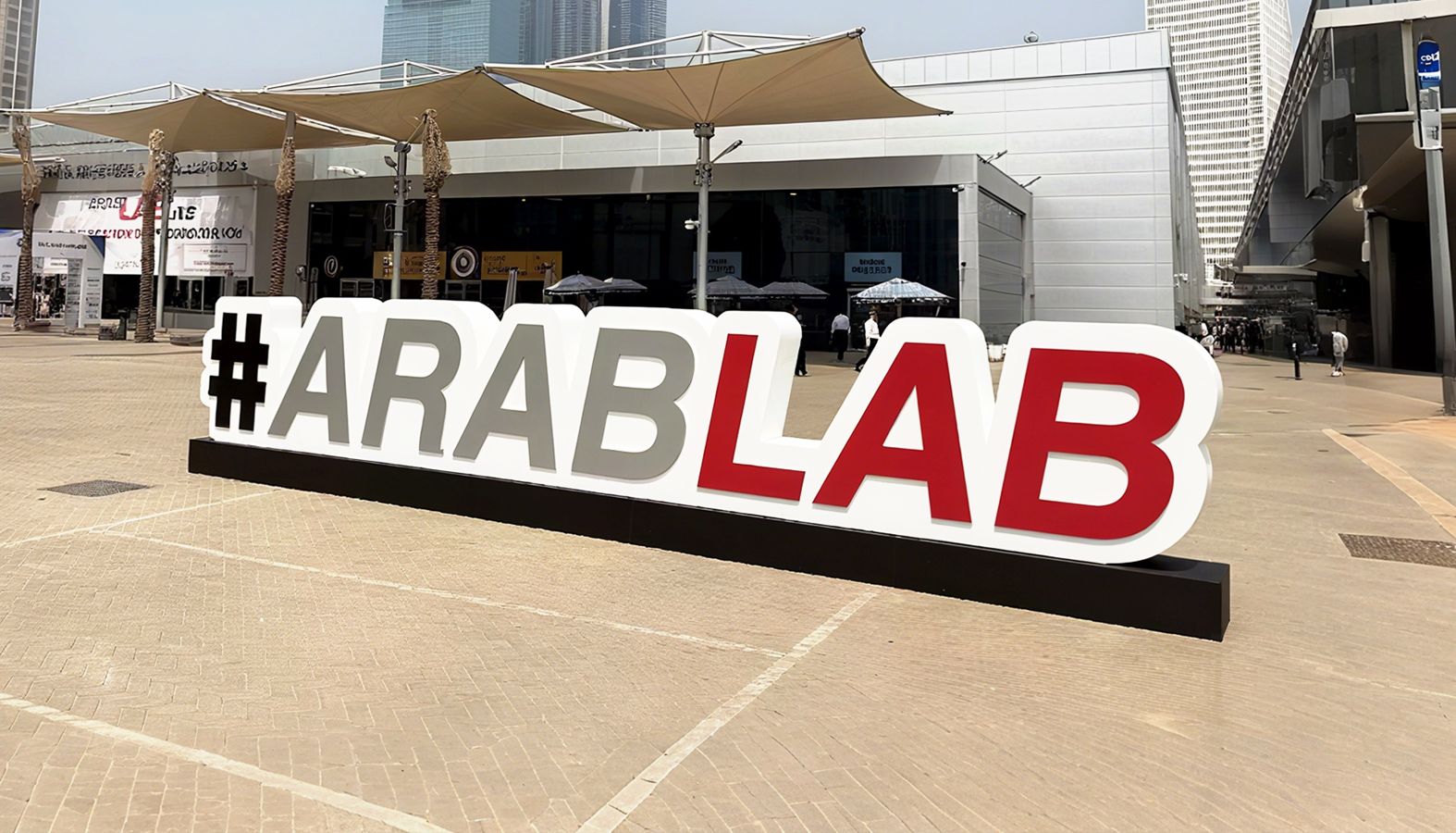 展会回顾| 勤翔新品矩阵首秀ArabLAB2025，创新成像解决方案引全场关注