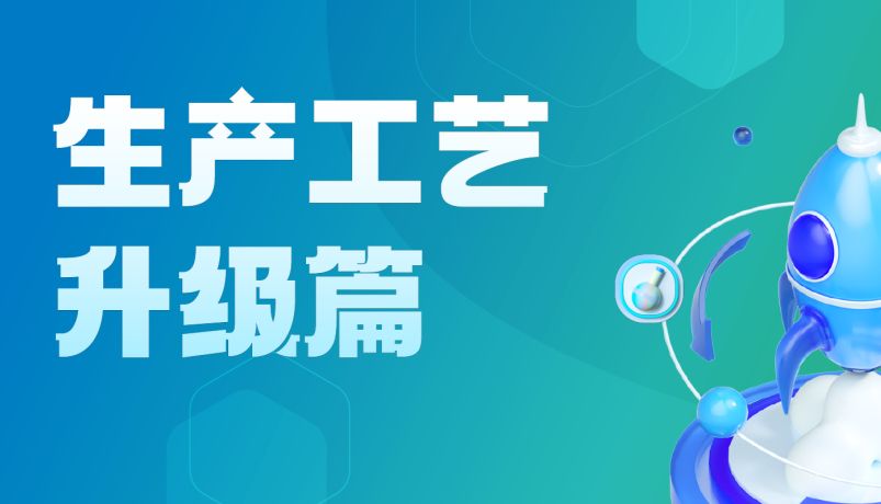 破界而生｜诺禾致源技术体系革新赋能科研新生态