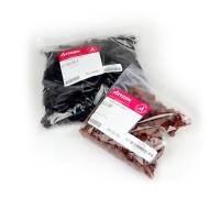 2.0ml可立棕色冻存管 ST-200-SS-X