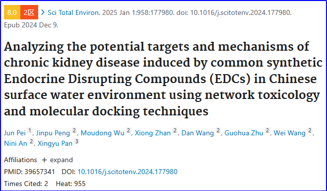 6389431124265686886012396