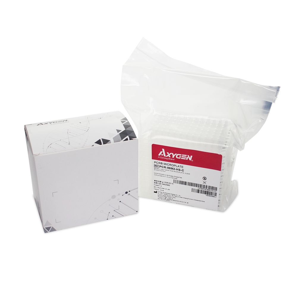 96孔半裙边PCR板