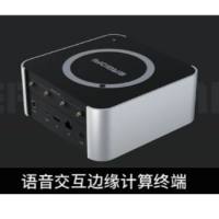 ErgoAI®语音交互实训设备