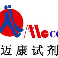 二硝基二碘基四溴酚磺酞