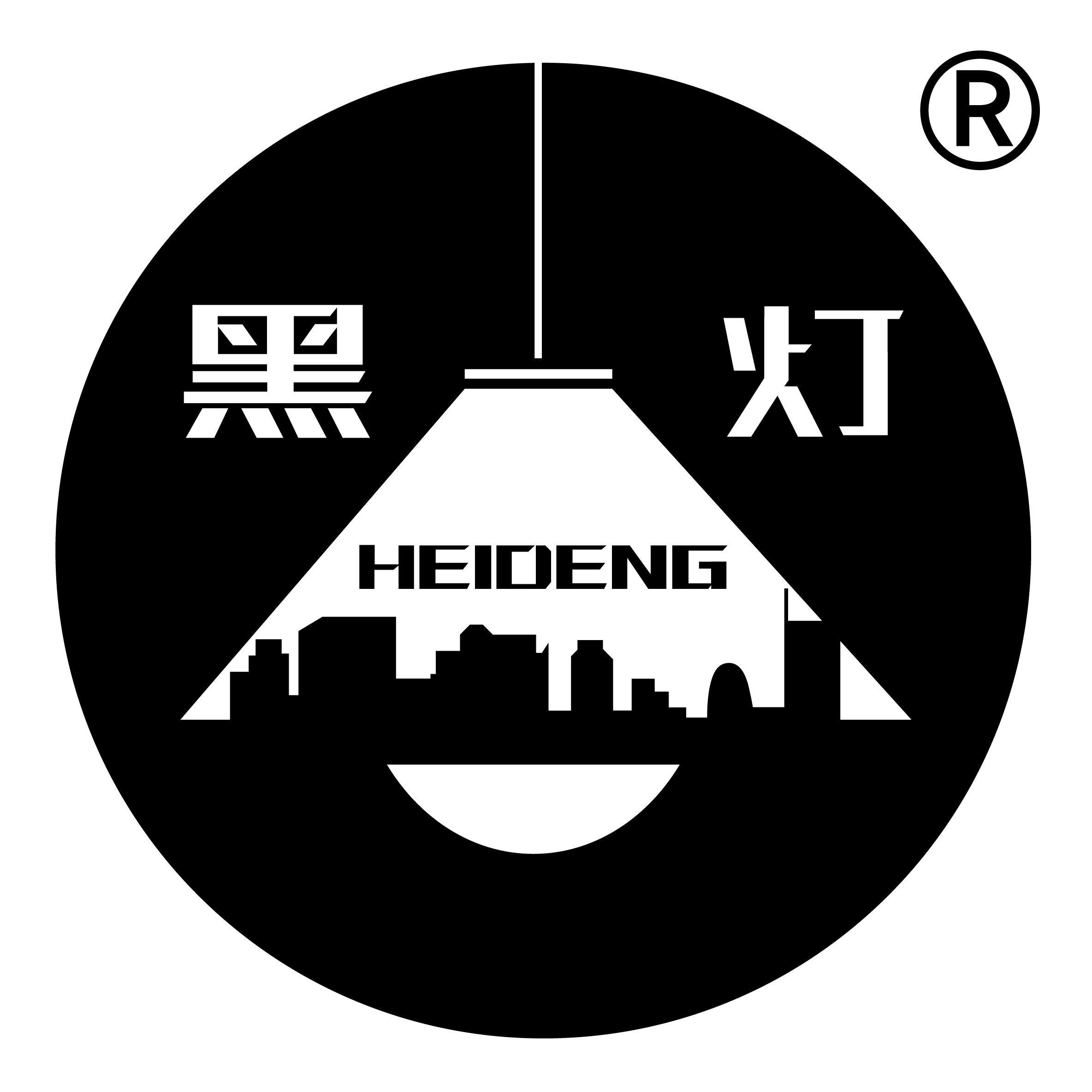 大肠埃希氏菌H血清 套装