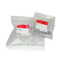 ST-200-SS 2.0ml可立无色冻存管