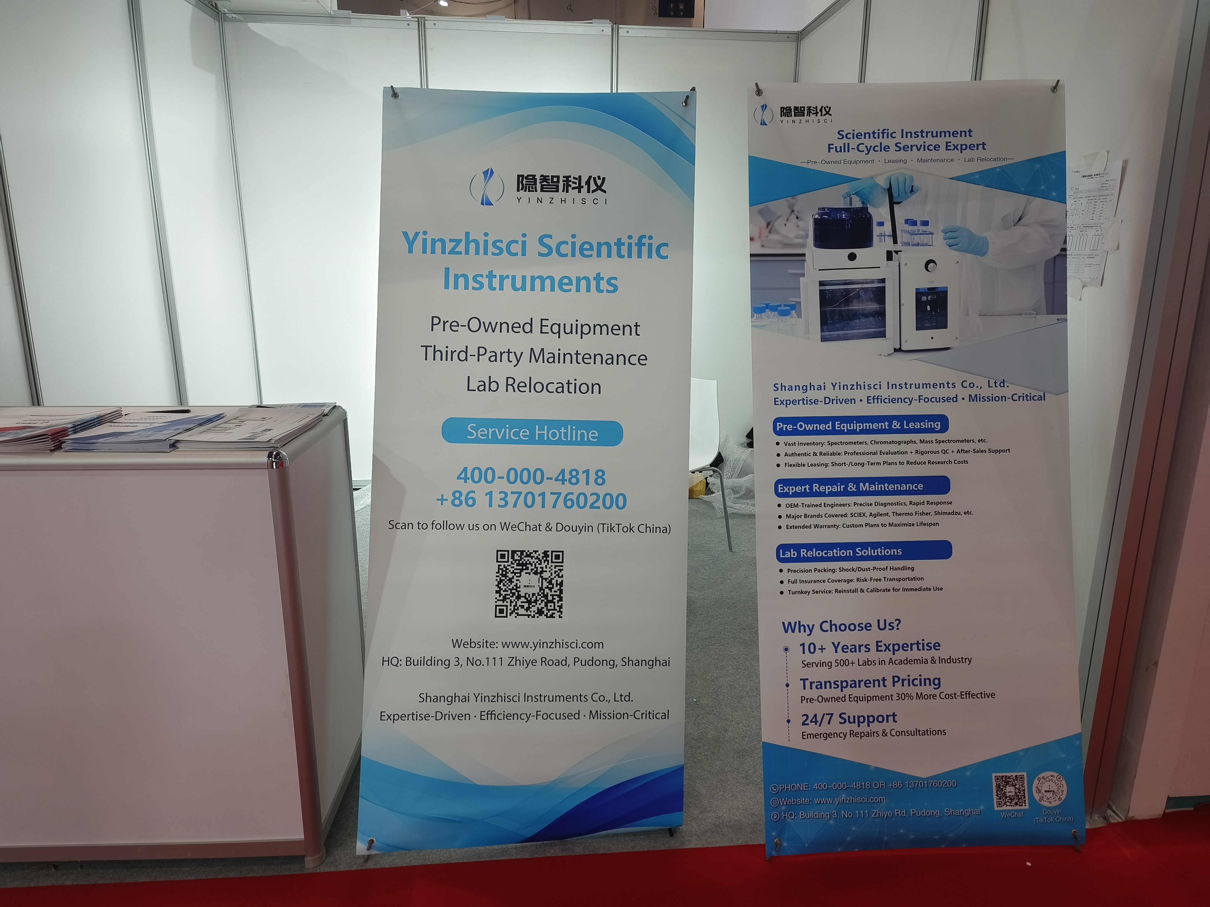 迪拜之约:隐智科仪携硬核科技亮相 ARABLAB 2025,解锁中东科研新图景