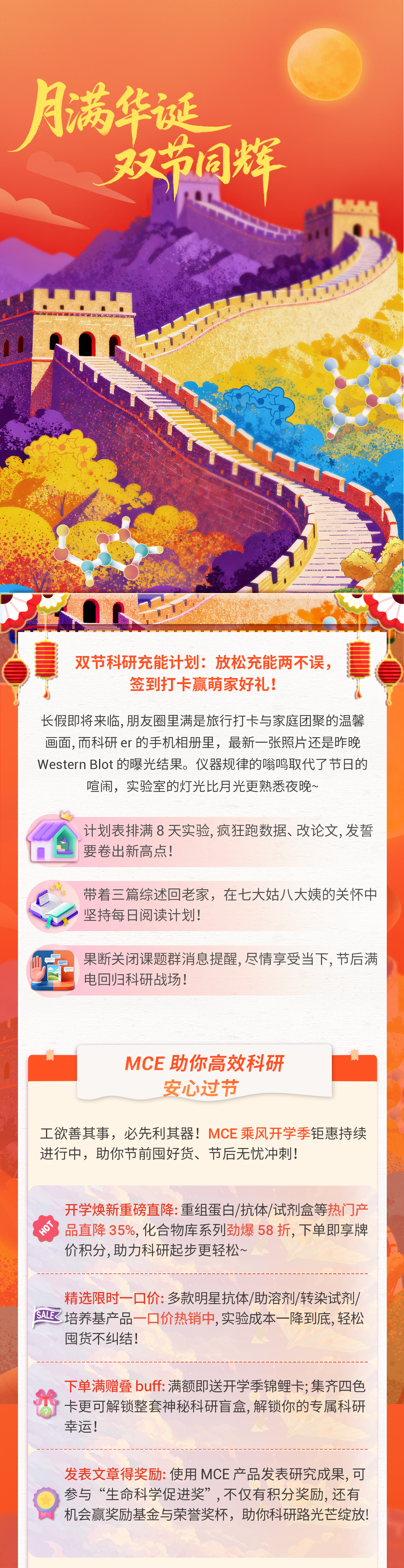 新闻图片1