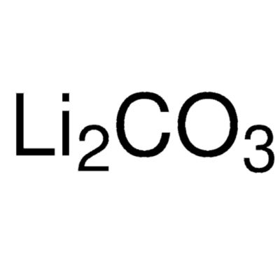 碳酸锂