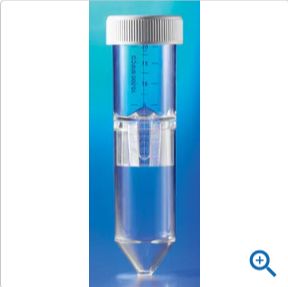 离心浓缩管 20ml处理量 50K截留分子量