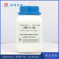 三糖铁(TSI)琼脂(GB4789.4-2024标准)
