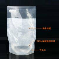 含225ml磷酸盐缓冲液均质袋(可立式 带整张滤膜)