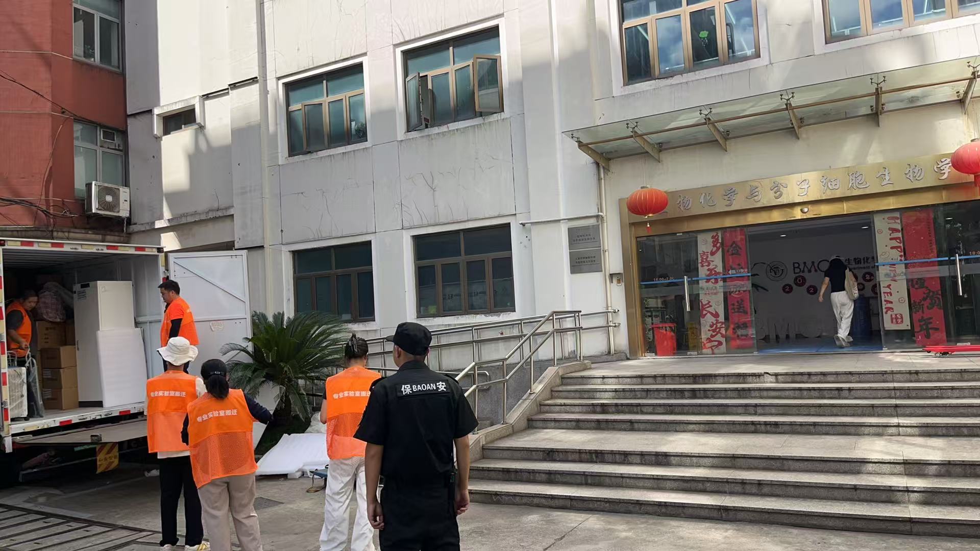 微信图片_2025-08-18_111254_892.jpg 微信图片_2025-08-18_111254_892.jpg