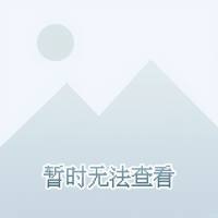 TGuide Smart病原微生物DNA/RNA提取试剂盒（DP650）