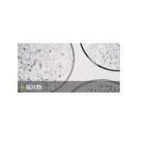 德国Evochem蒸发材料