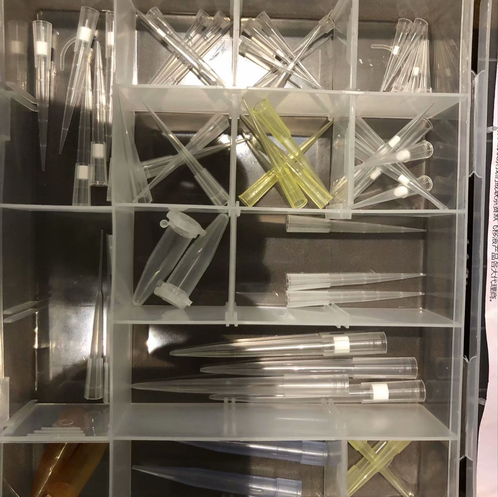 产品封面图