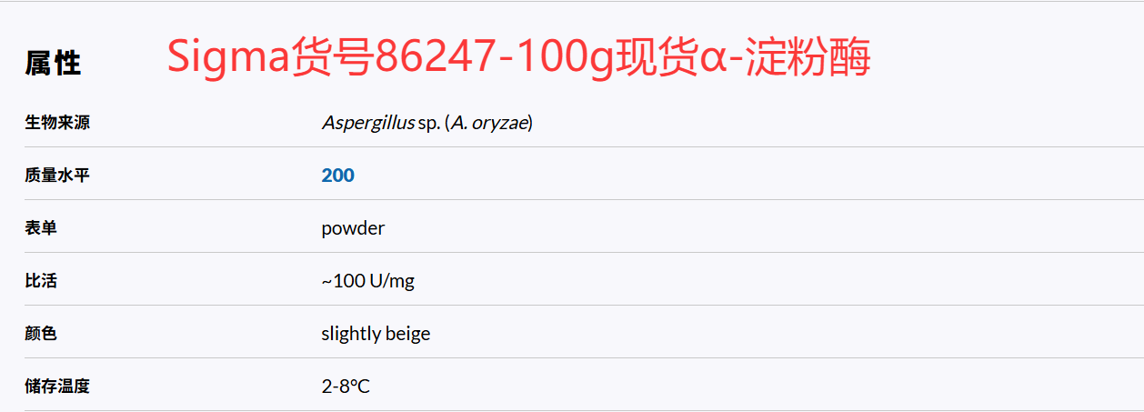 产品细节图片1