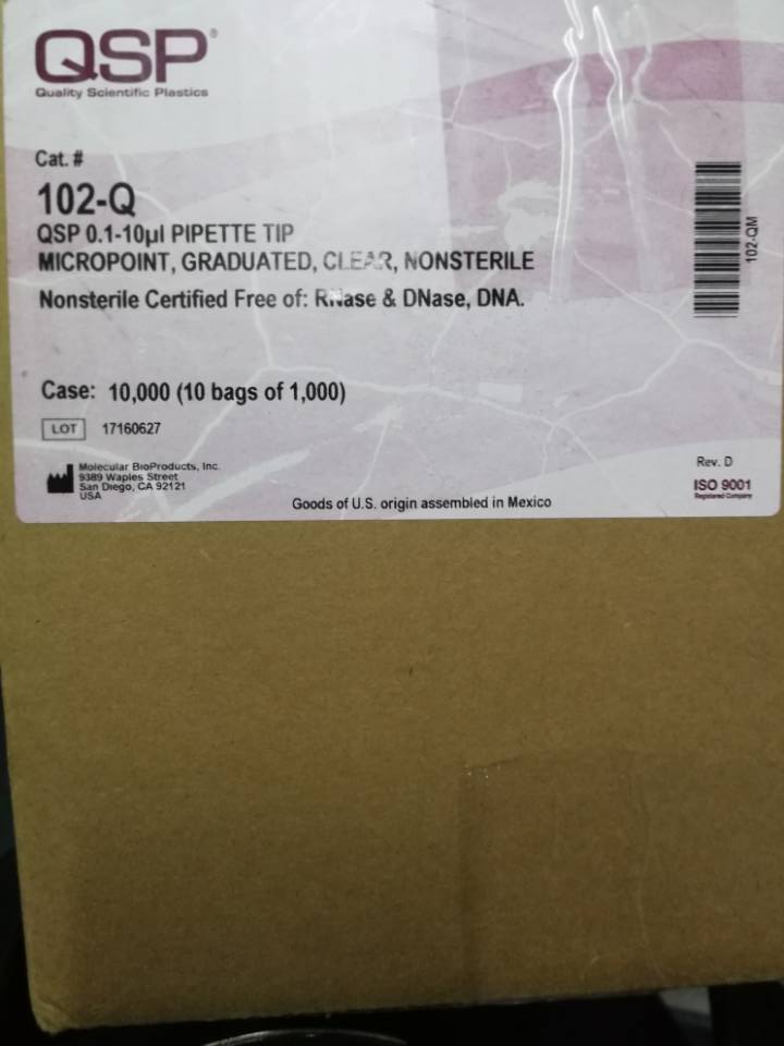 QSP货号102-Q现货0.1-10μl超微吸头(非灭菌)带
