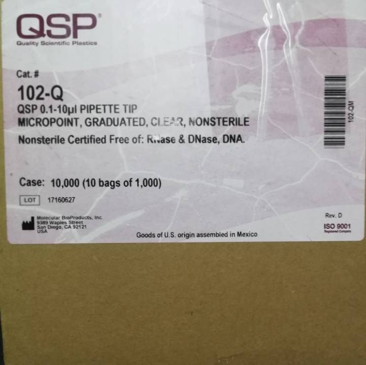 QSP货号102-Q现货0.1-10μl超微吸头(非灭菌)带2μl刻度(低吸附)上海睿安生物19121878899
