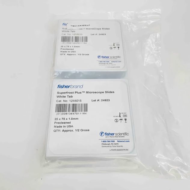 进口粘附载玻片/黏附载玻片/免疫组化原位杂交防脱载玻片Adhesive Microscope Slides