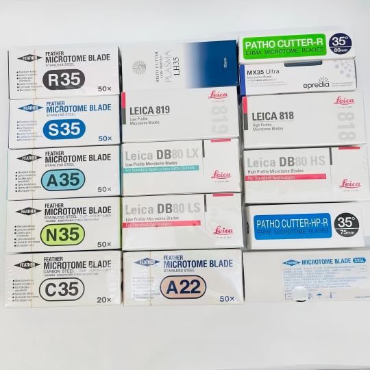 进口病理刀片OCT包埋剂模具粘附载玻片细胞爬片精密盖玻片计数板免疫组化笔镜油石蜡防卷板封片胶