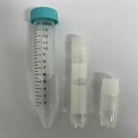 钠武单抗-946414-94-4