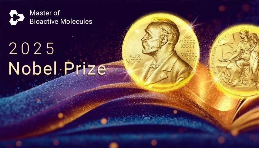 2025 诺贝尔奖 | 生理学或医学奖解读: 免疫系统的 "守护者" 如何带来治愈新希望？