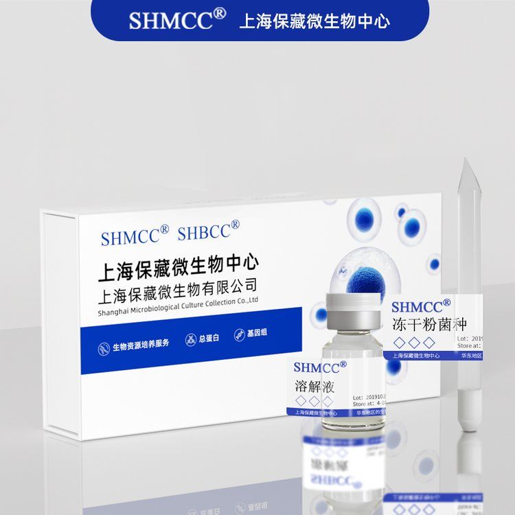 节状镰孢厚垣变种SHMCC D64478