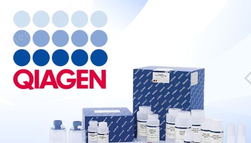 凯杰QIAGEN代理——柏莱源（天津）生物科技有限公司