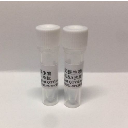 FITC标记羊抗小鼠IgG(H+L)二抗   FITC标记羊抗鼠二抗