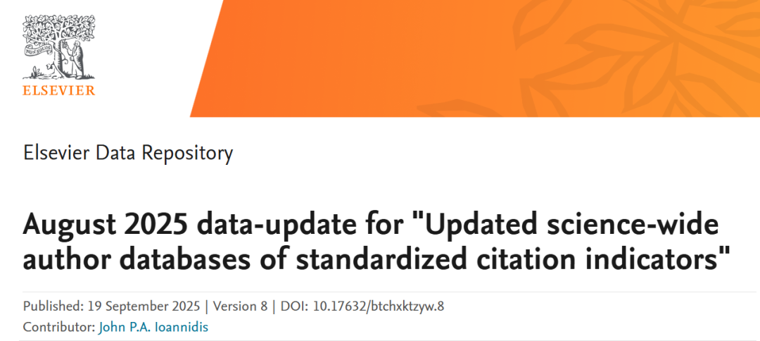 TOP-10医学榜单 | 2025年全球前2%科学家榜单