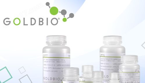 Goldbio代理——柏莱源（天津）生物科技有限公司