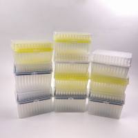 瑞宁专用超低吸附移液吸头