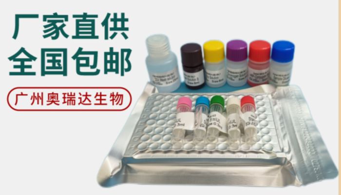 喜讯!感谢吉林农业大学一直对奥瑞达生物的信任与支持！